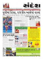 Bhavnagar