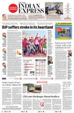 The New Indian Express-Tirupati