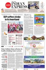The New Indian Express-Sambalpur