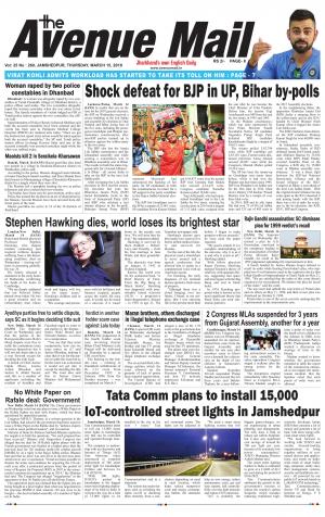 The Avenue Mail, March 15th 2018