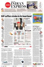 The New Indian Express-Hyderabad