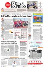 The New Indian Express-Bengaluru