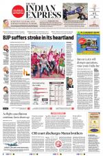 The New Indian Express-Coimbatore