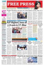Free Press - Indore Epaper Edition