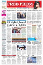 Free Press - Bhopal Epaper Edition