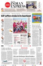The New Indian Express-Villupuram