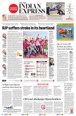 The New Indian Express-Tirunelveli