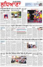 Punjabi Tribune (Ludhiana)
