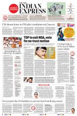 The New Indian Express-Vellore