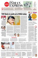 The New Indian Express-Anantapur