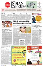 The New Indian Express-Tirunelveli