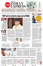 The New Indian Express-Vijayawada