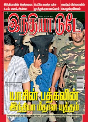 India Today Tamil-18th September 2013