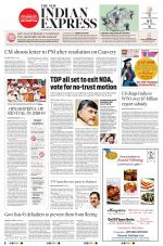 The New Indian Express-Dharmapuri