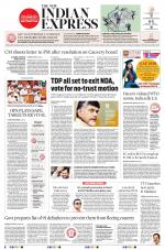 The New Indian Express-Madurai