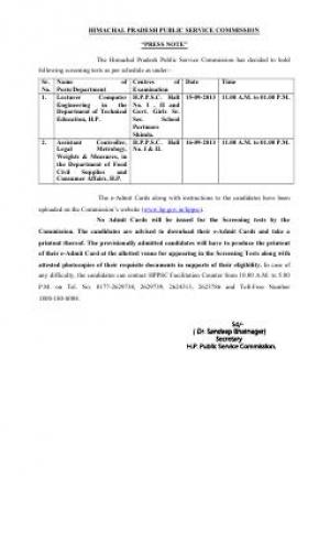 HPPSC Recruitment Notification for Lecturer Computer Engineering