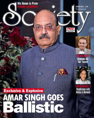 SOCIETY MARCH 2018 WITH ACHIEVERS BOOKLET