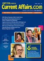 Current Affairs.com - June 2022 (E)