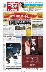 NewsToday,Jaipur