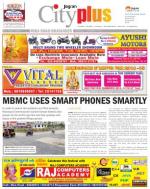 MIRA road-BHAYANDER Vol-4 Issue-50 Date- SEPTEMBER 11 - SEPTEMBER 17, 2013