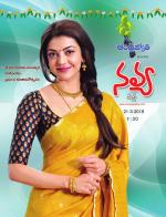 Navya Weekly
