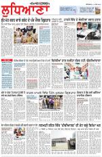 Punjabi Tribune (Ludhiana)