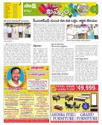 Khammam Constituencies