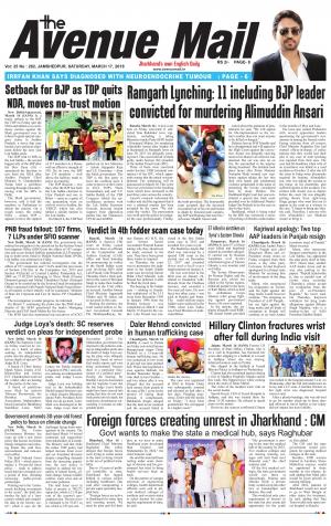 The Avenue Mail, March 17th 2018