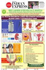 The New Indian Express-Mangaluru