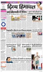 Divya Himachal Chandigarh+Mera Shimla +Aastha