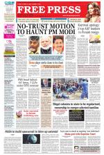 Free Press - Indore Epaper Edition