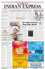 The New Indian Express-Tirunelveli