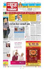 NewsToday,Jaipur