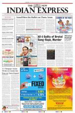 The New Indian Express-Dharmapuri