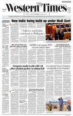 Ahmedabad English (Morn. Daily)