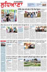 Punjabi Tribune (Ludhiana)