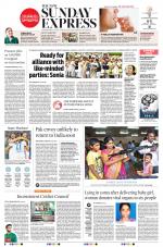 The New Indian Express-Nagapattinam