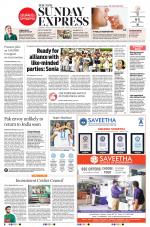 The New Indian Express-Vellore