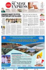 The New Indian Express-Mangaluru