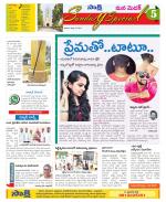 Medak Constituencies