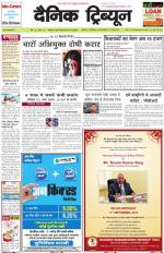 DT_11_September_2013