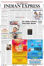 The New Indian Express-Tiruchy