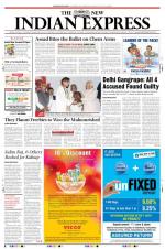 The New Indian Express-Thiruvananthapuram