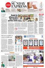 The New Indian Express-Villupuram