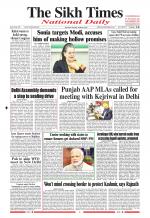 The Sikh Times