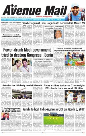 The Avenue Mail, March 18th 2018