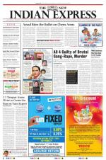 The New Indian Express-Coimbatore