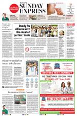 The New Indian Express-Tirunelveli