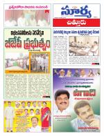 Chittoor