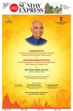 The New Indian Express-Bhubaneswar